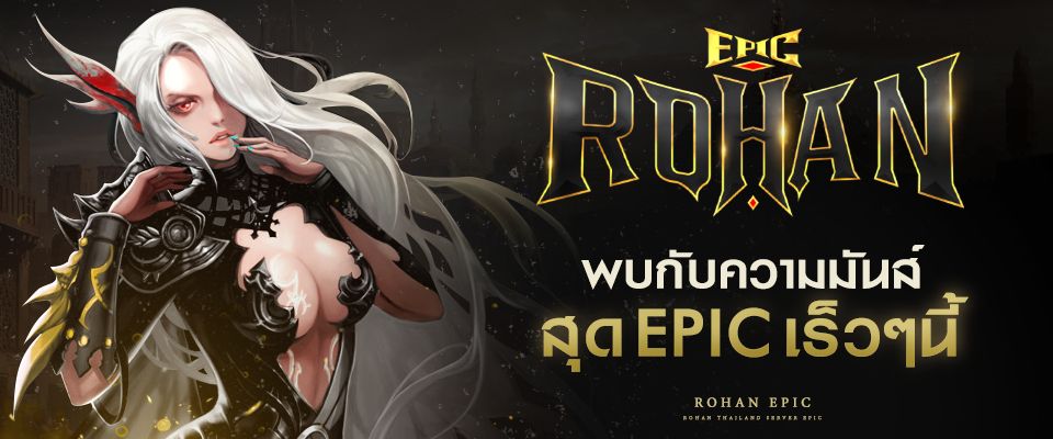 Posts Banner